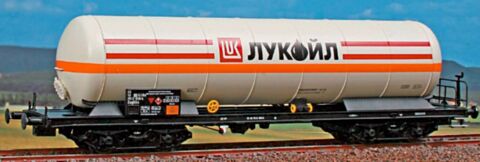 Vagon cisterna Lukoil, BDZ
